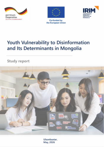 A New Research Report has been released